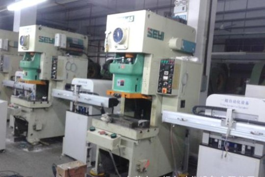 开云官方在线登录案例展示三